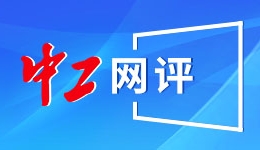 狂鼠玩家过年了！《守望先锋2》狂鼠神话皮预览来了